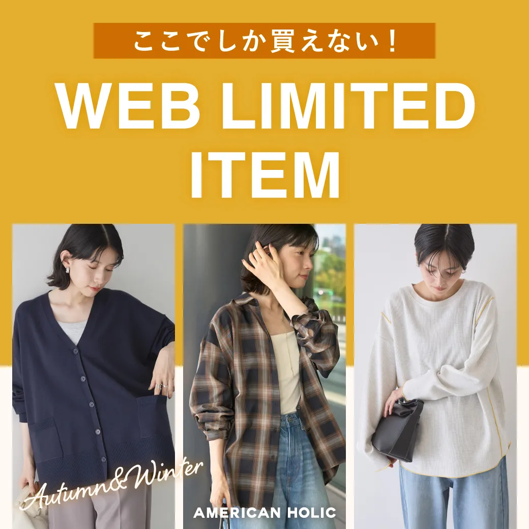 特集1詳細のサムネイル
