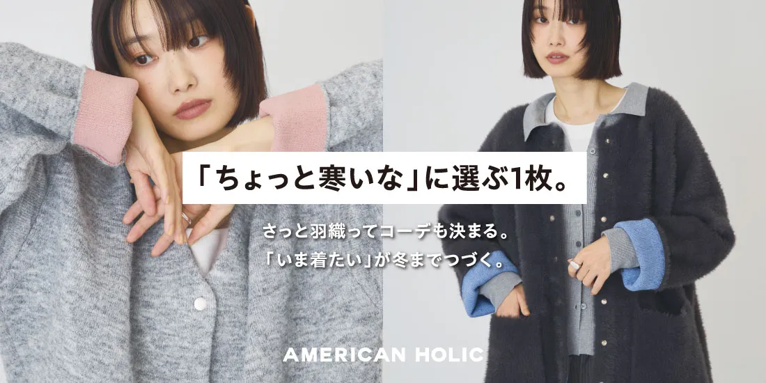 バナー2詳細のサムネイル
