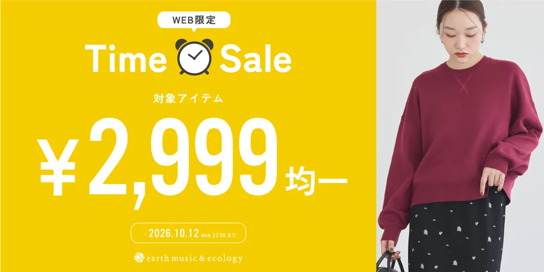  TimeSale