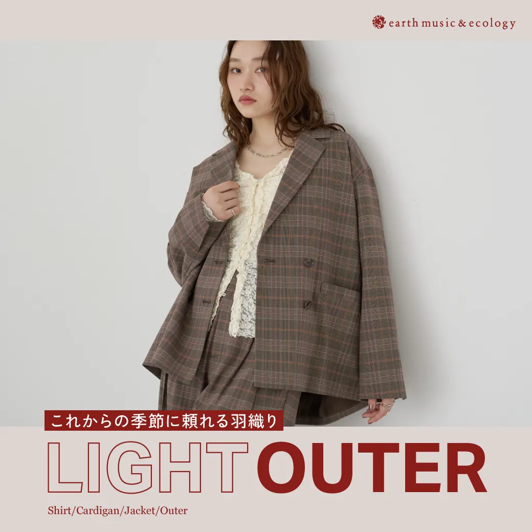 LATE SUMMER HAORI ITEM 