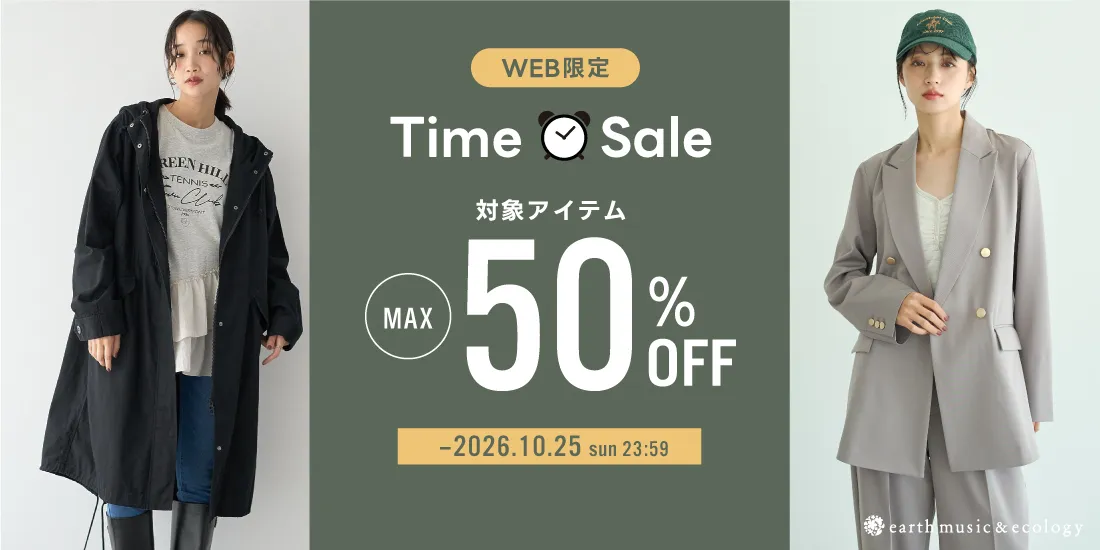  TimeSale