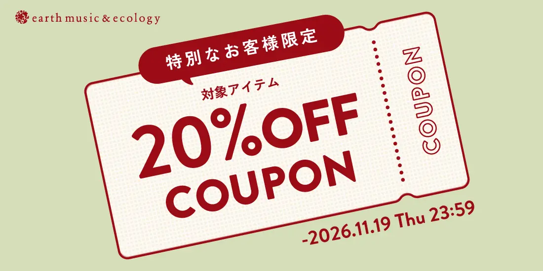 earth music&ecology-pc