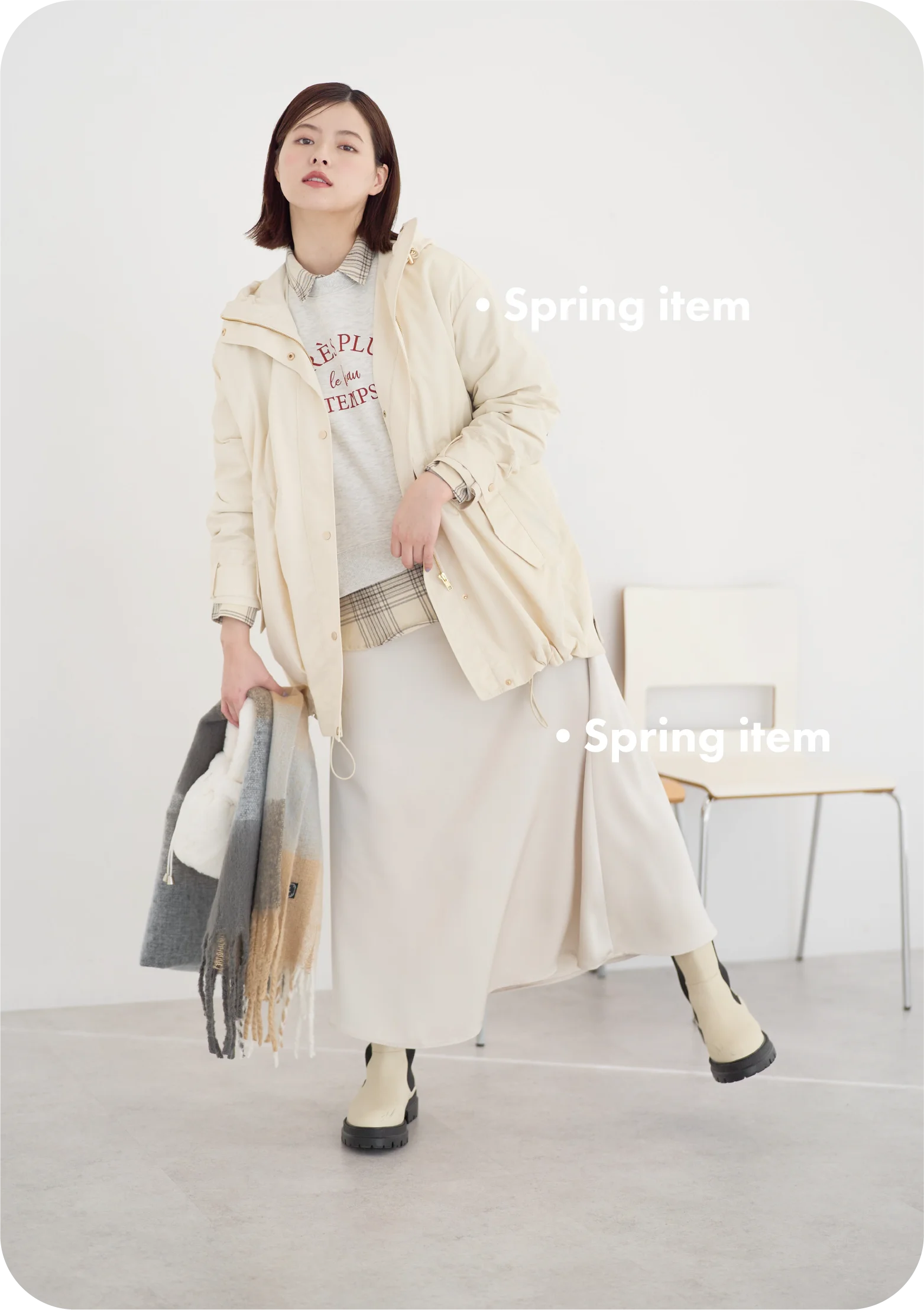 coordinate07