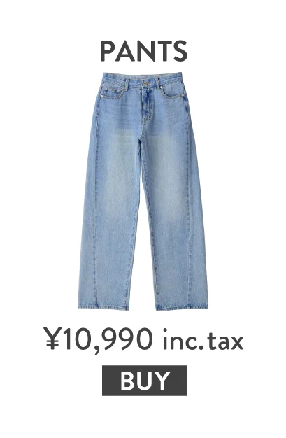 PANTS