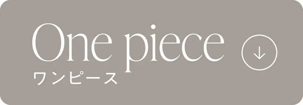 emae