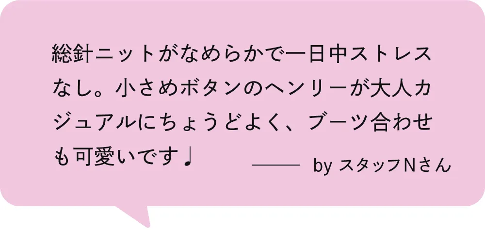 ストクラAWARD2025