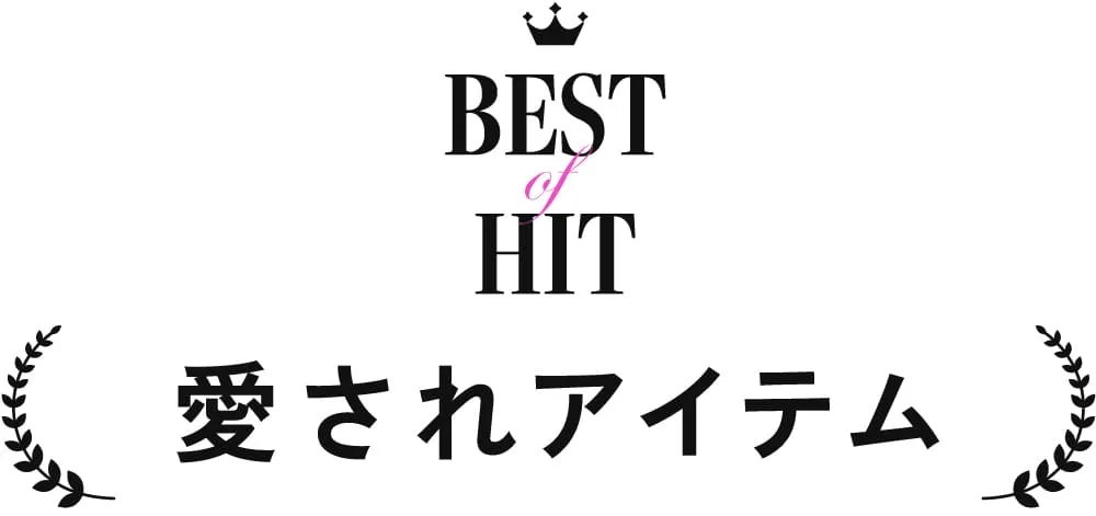 ストクラAWARD2025