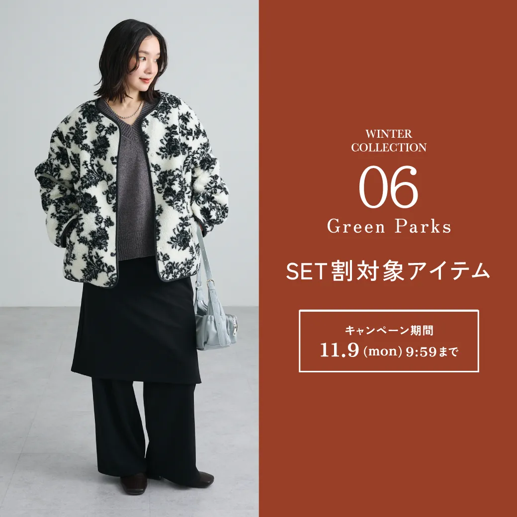 WINTER COLLECTION LOOK6｜ストライプクラブ