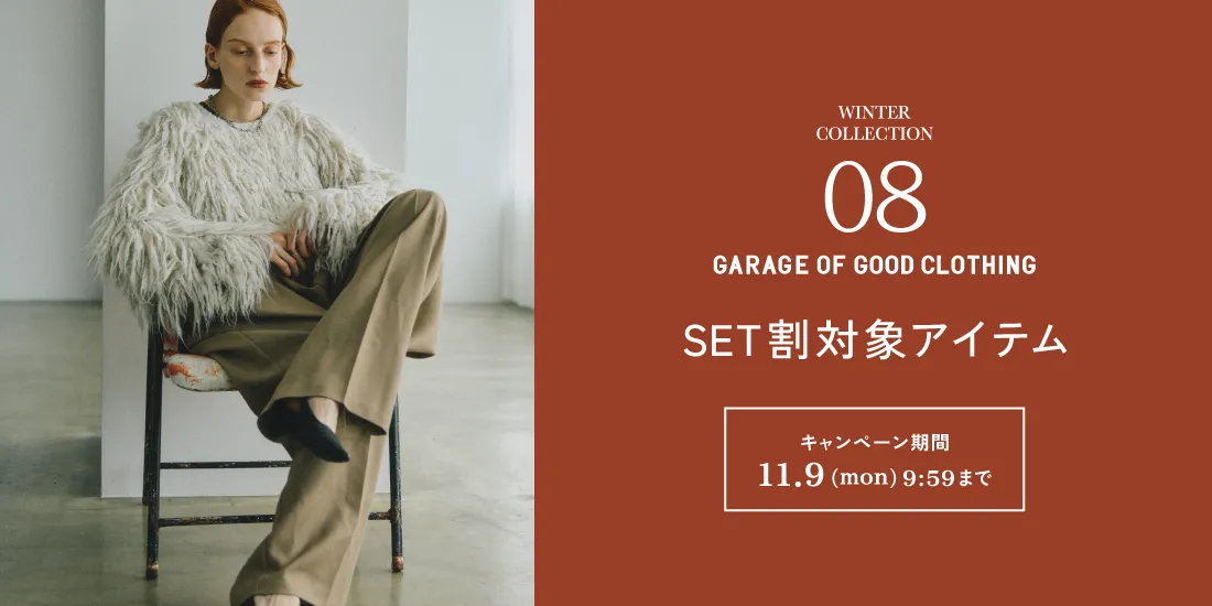 WINTER COLLECTION LOOK8｜ストライプクラブ