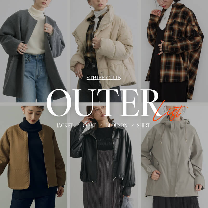 OUTER LIST