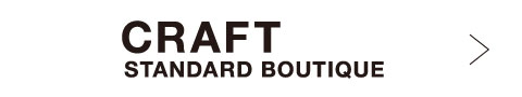 ロゴ - CRAFT STANDARD BOUTIQUE